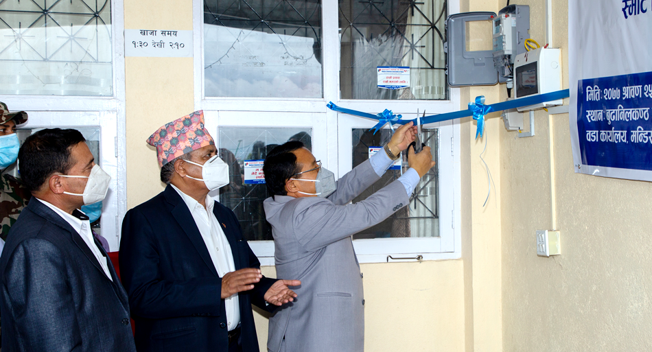 顺利竣工！金沙娱场城22600旗下威思顿电气AMI总包项目引领尼泊尔走向智能电网时代！